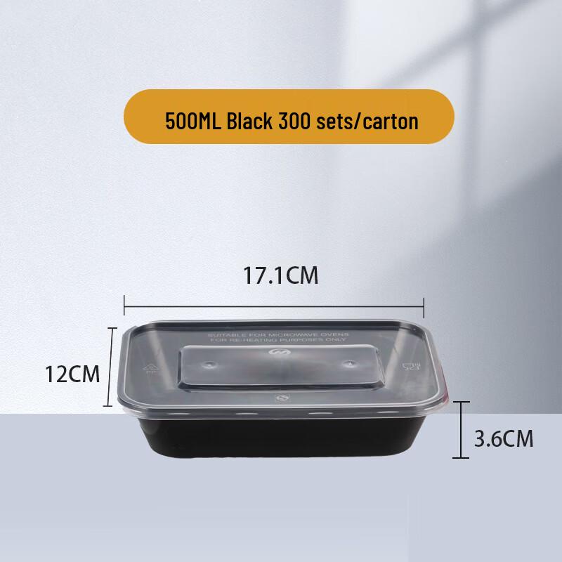 Jing Zhi Feng Disposable Plastic Meal Boxes