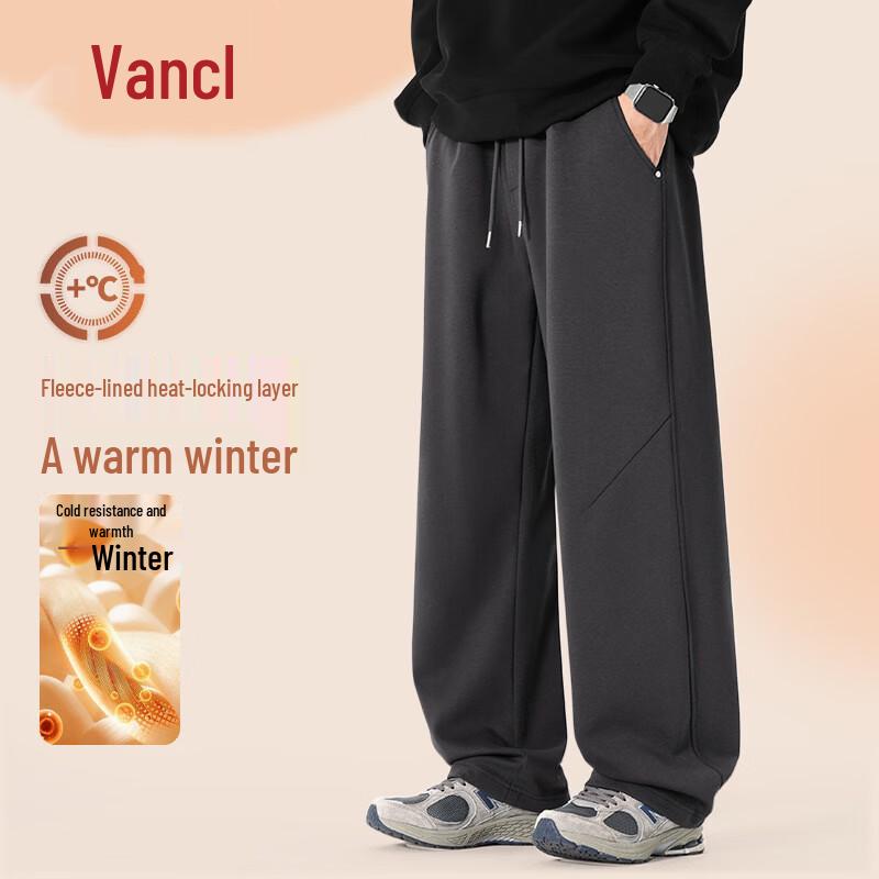 VANCL Men s Fleece-Lined Wide-Leg Casual Pants XL