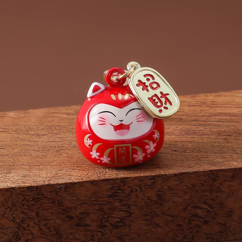 Bring Wealth Lucky Cat Keychain Creative Gift Car Bag Pendant Key Chain Cat Bells Pendant