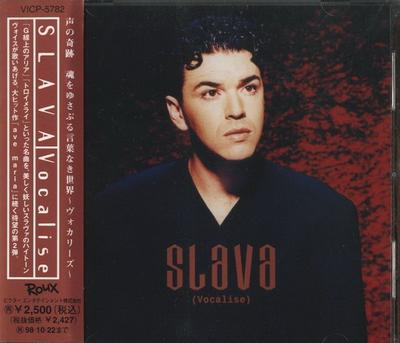 CD SLAVA - Vocalise VICP5782 Victor 1996 Japan ObiClassical Used