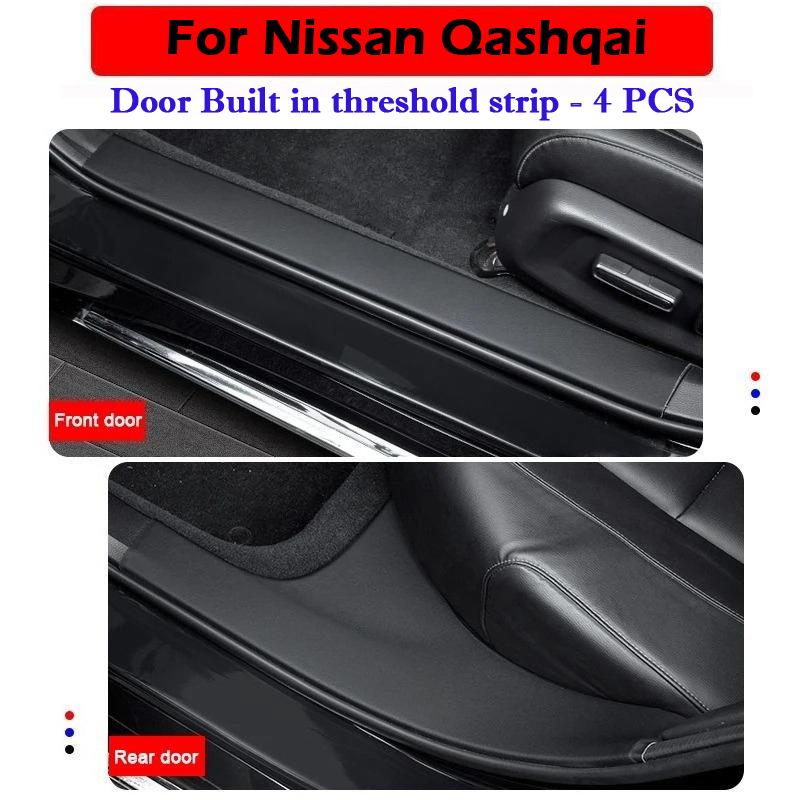 For Nissan Qashqai 2016-2025 Car Door Sill Sticker Pasting Protective Threshold Strip Anti Scratch Waterproof Protective Film