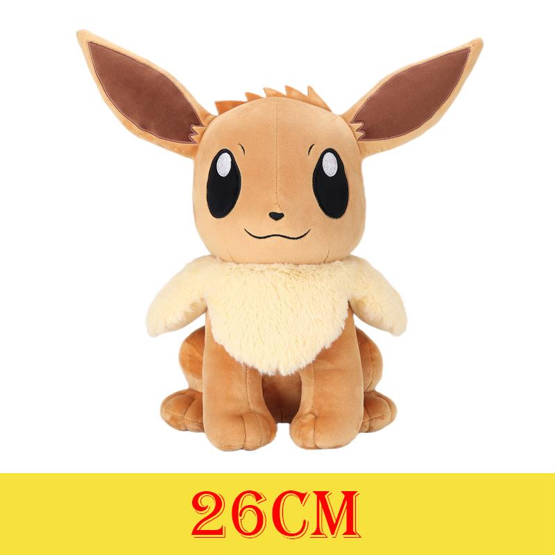 HQ Gengar Plush Toys Pikachu Stuffed Doll For Kids Charmander Bulbasaur Squirtle Psyduck Eevee Snorlax Lapras Xmas Gift