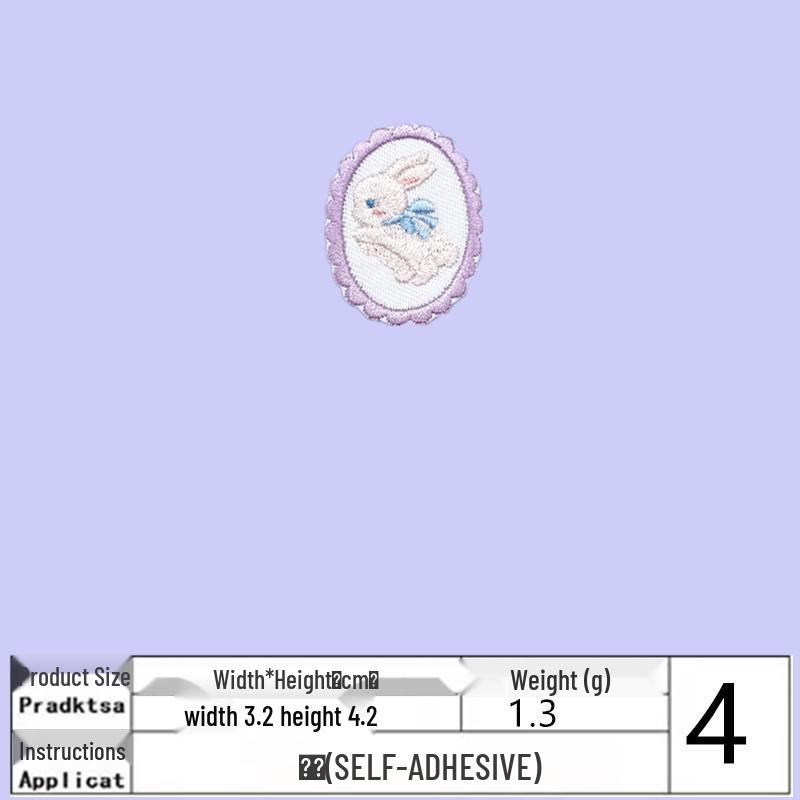 Новая мультяшная вышитая наклейка с кроликом: Ручная работа DIY Тканевая нашивка для скрапбукинга