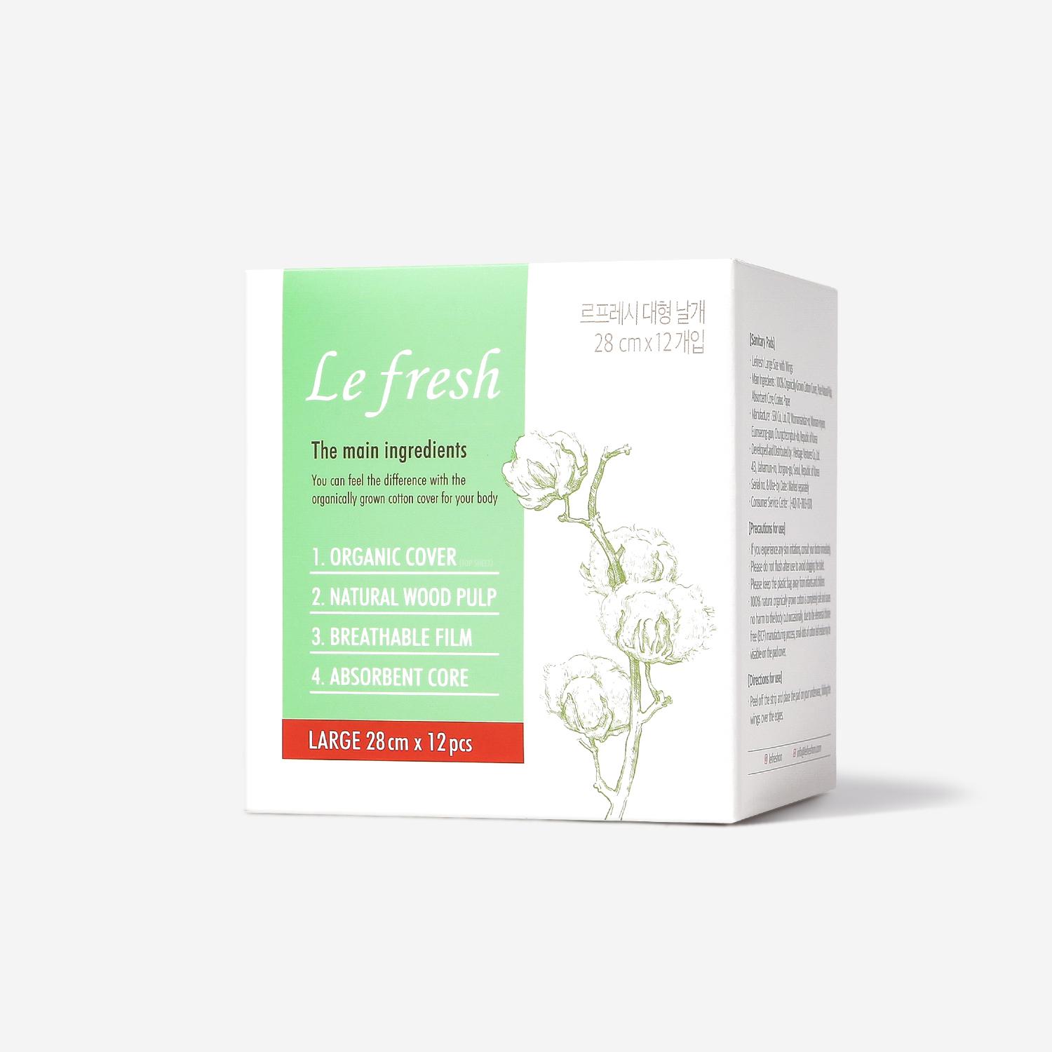 

Выберите 1 из 7 видов веганских гигиенических прокладок Le Fresh с органическим хлопковым покрытием (средний/большой/сверхдлинный/сверхдлинный лайнер) Large 12P