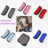 Shoulder Belt Pad Infant Stroller Cushion Infant Stroller Accessories Safety Shoulder Strap Cover