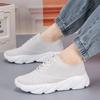 Mesh Thick-soled Casual Breathable Soft-soled New High-elastic Flying Woven Sports Shoes Functional Shoes Couple Shoes Summer and Autumn