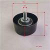 Foton Futon Idler Pulley Accessory 2SPM40005154E9300