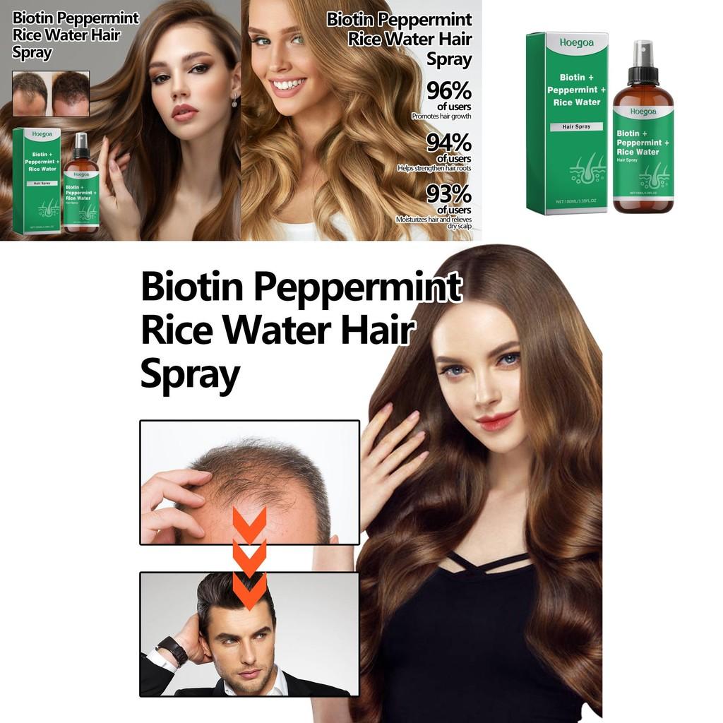 Hoegoa Hair Repair Spray For Improving Dry Hair Texture With Strengthening And Moisturizing Properties