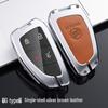 Buick Envision Plus 2021 Key Case - Premium Protective Shell for Men