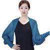 Ice Silk Long Sleeve Shawl: Versatile Fashion for Summer and Autumn