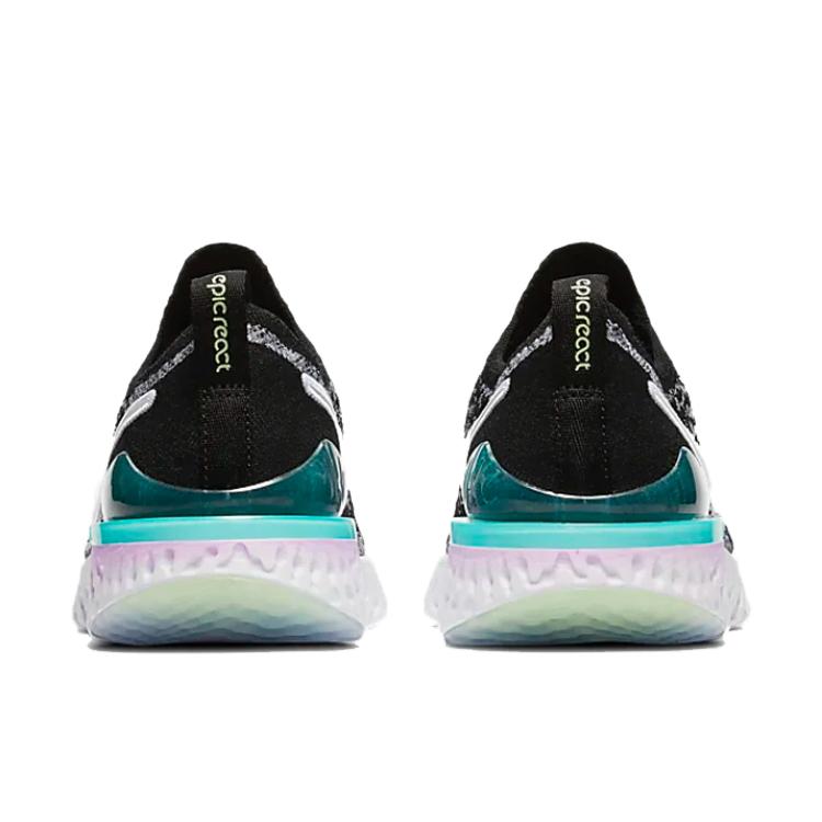 New Nike Epic React Flyknit 2 'Bleached Coral' GS AQ3244-014