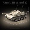 Army Series Panther Type-G Tank Building Block Toy Collection Model Children For Christmas And Birthday Gifts Tank model