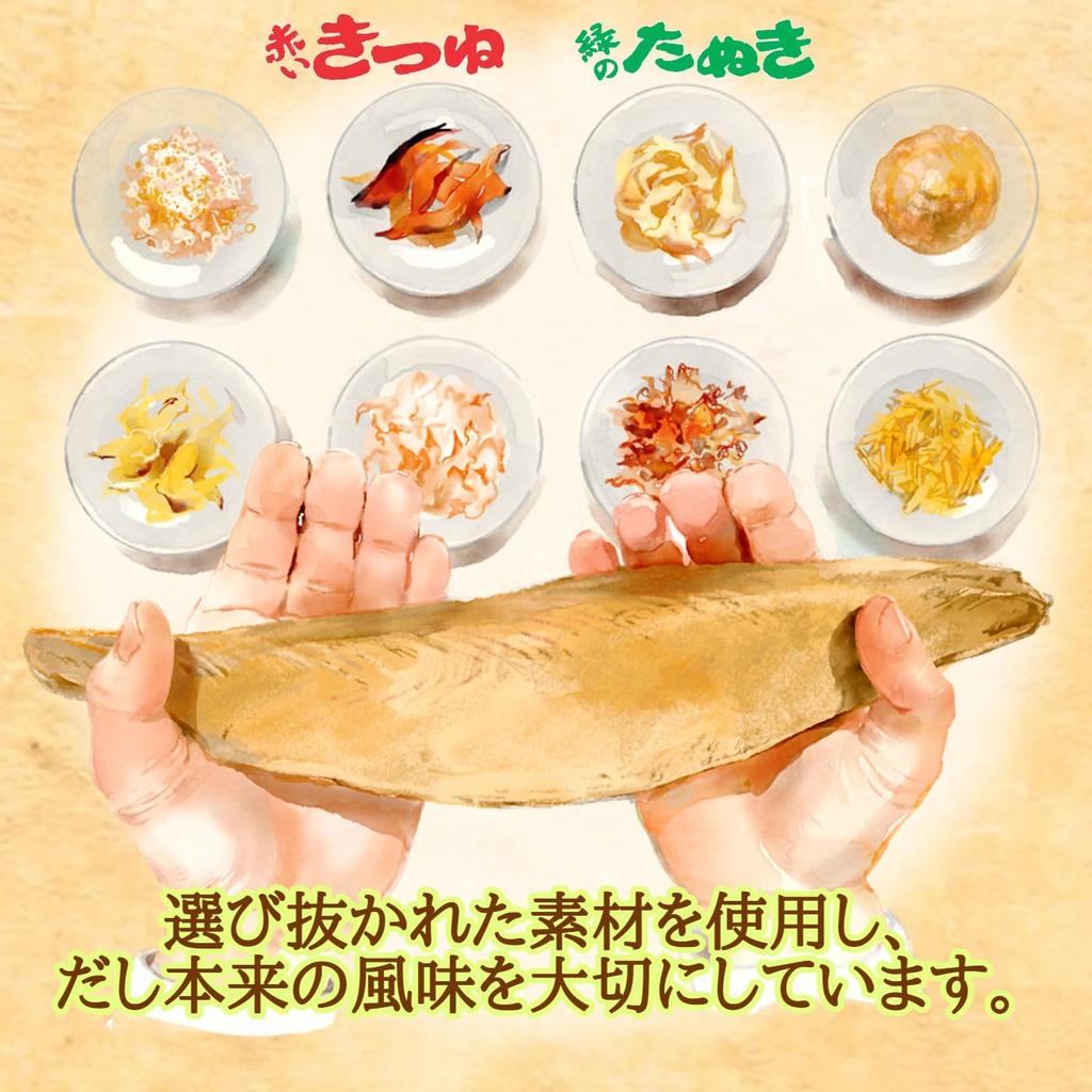Maruchan Udon Kansai X 12 Cup Noodles Tofu and with Thick Buy by Toyo Suisan Aka-Kitsune (96g Packs) Kansai-only (with Deep-fried Kansai-style Broth)