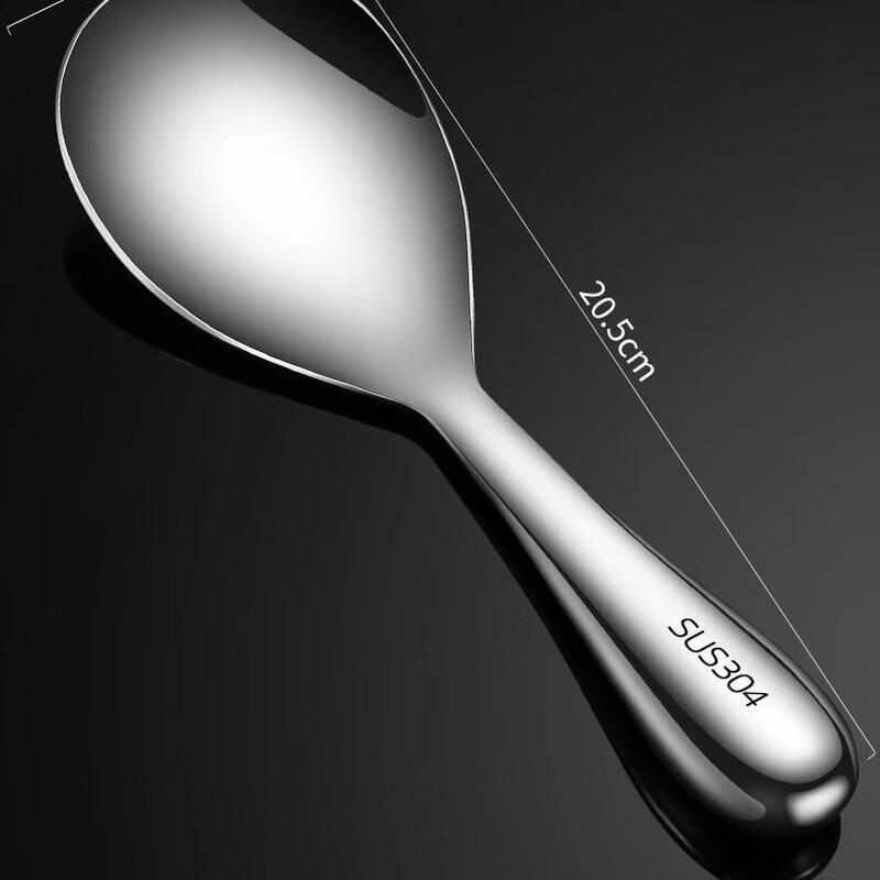 Wutuo 304 Stainless Steel Rice Serving Spoons