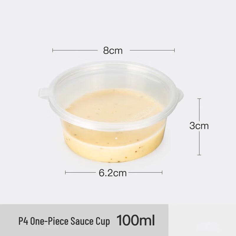

Shengbilai Disposable Round Plastic Sauce Cups