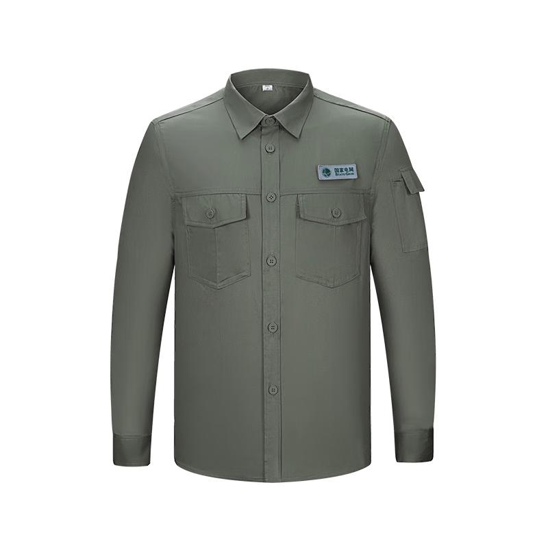 Men's Pure Cotton State Grid Workwear Set, Summer Long Sleeve