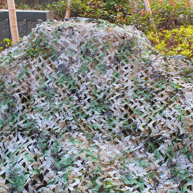 

Zhanba 3-Layer Anti-Drone Camouflage Net (Jungle/Desert)