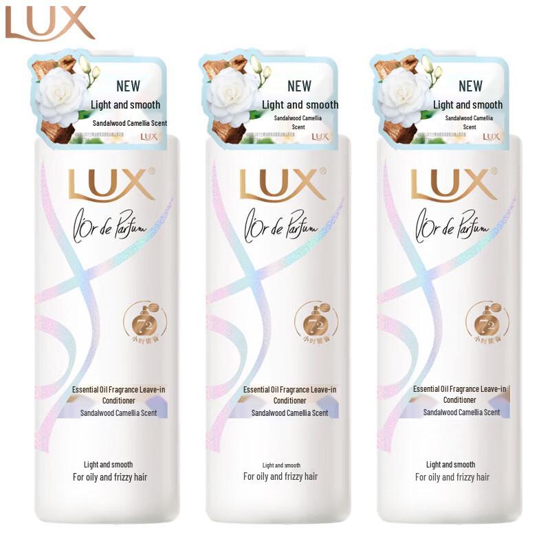 LUX Moisturizing & Smoothing Conditioner with Sandalwood Camellia Scent - 3 x 470g