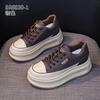 Leather muffin platform women's autumn and winter 2026 super fire lightweight height increase breathable board shoes