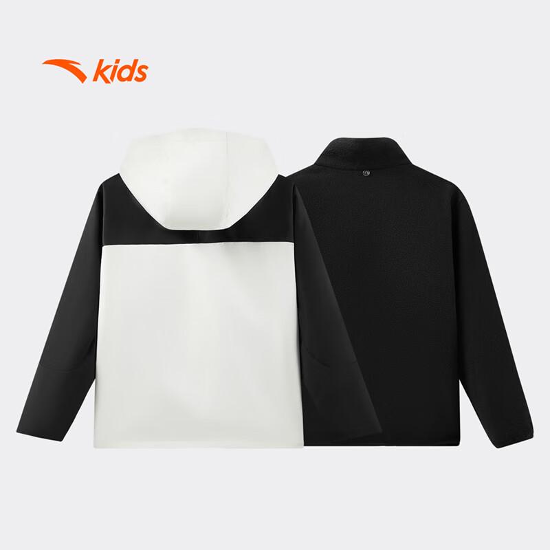 Anta Kids 3-in-1 Outdoor Windproof & Rainproof Jacket Set