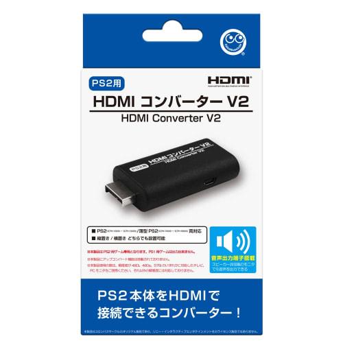 

(For PS2) HDMI Converter V2 - Peripheral equipment for PS2