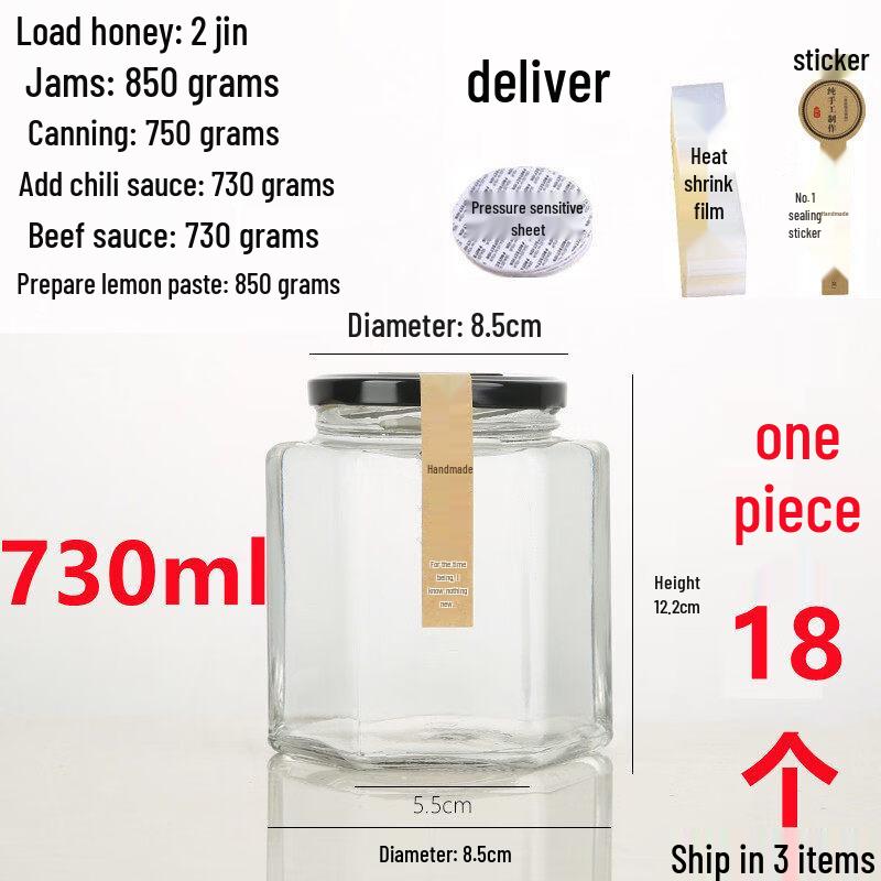 ZISIZ Hexagonal Glass Jar