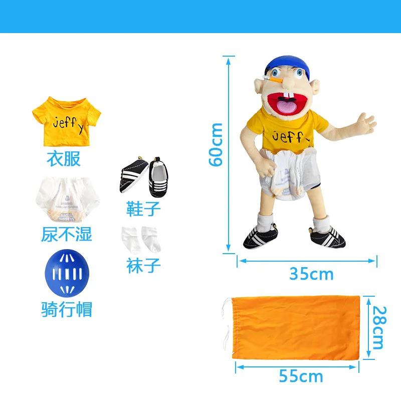 Jeffy Dad Sml Puppets Dinosaur Plush Toy Jeffy Puppet Dolls Jeffy With Stick Family Marioneta Boy Zombie Rapper Feebe Kid Gifts
