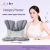 Ergonomic Lumbar Support Posture Chair