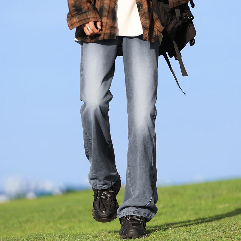 Men's Retro Micro-Flare Distressed Patchwork Jeans