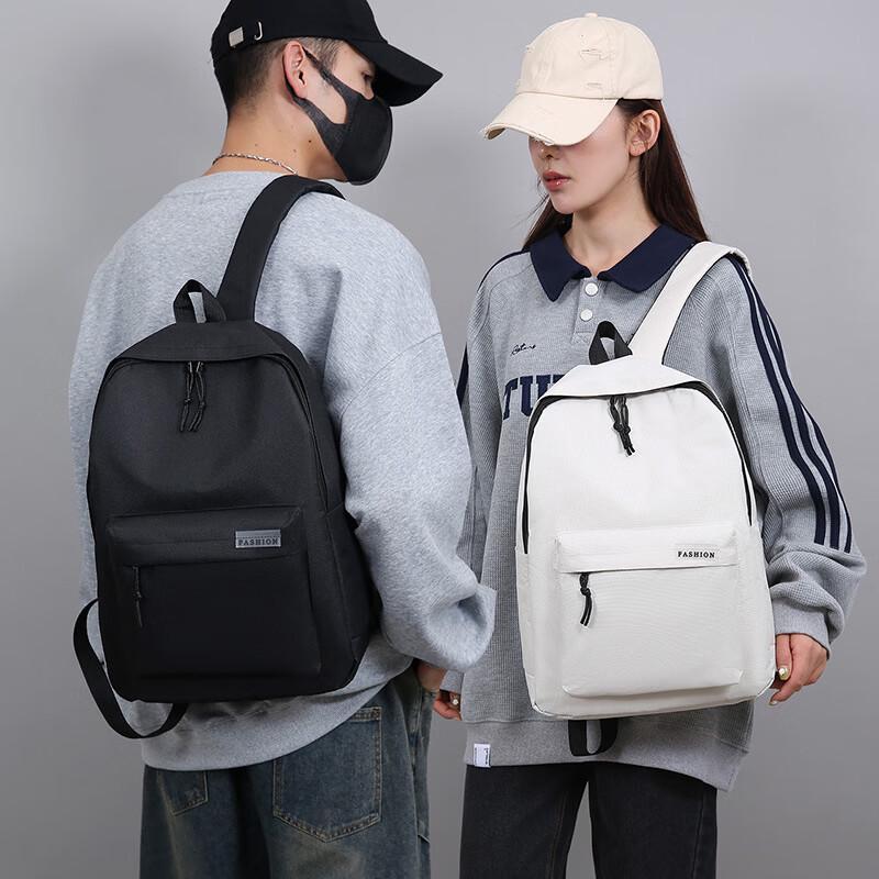 Lishen Simple Large Capacity Laptop Backpack