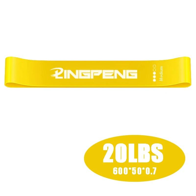 Gym Resistance Bands Yoga Rubber Bands Elastic Workout Equipment Rubber Elastic Bands for Strength Training Fitness Equipment