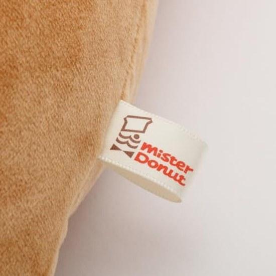 MV27101 Rilakkuma Mister Donut Makumaku Plush