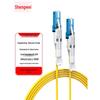 Shengwei Single-Mode Duplex CS/UPC Glasfaser-Patchkabel