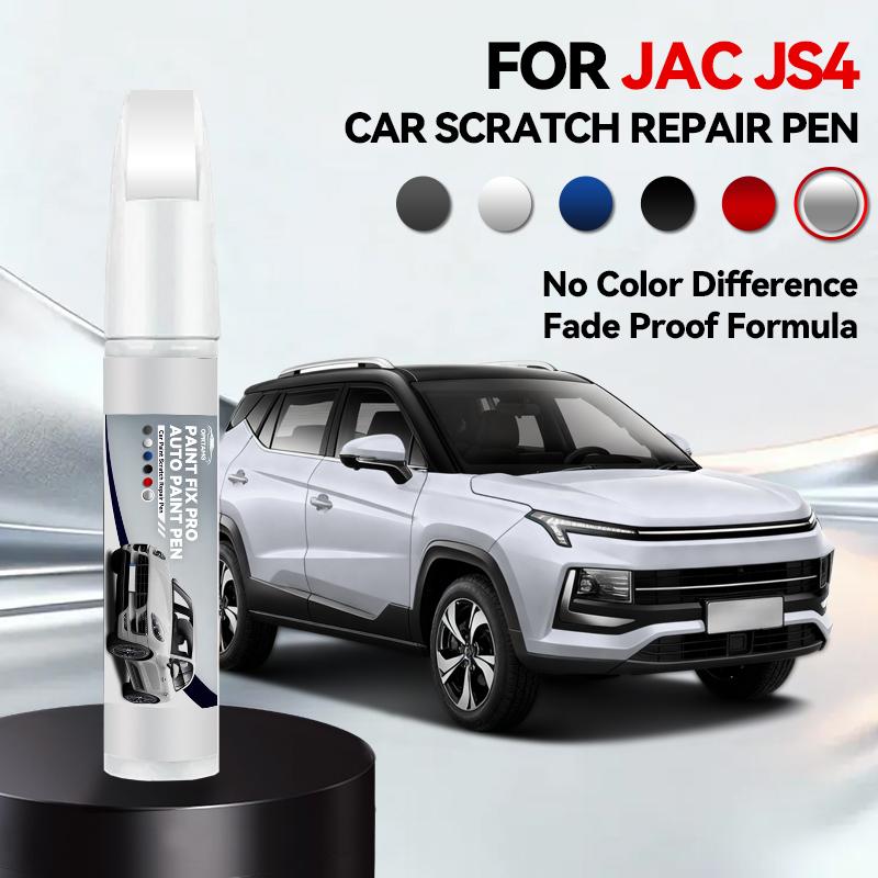 

Vehicle for Exclusive Use For JAC JS4 Paint Repair Pen Touch Up Scratch Remover DIY Car Accessories Black Brown Carmana Red Drea срібний