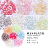 7 Grid Plum Blossom Nail Art Jewelry Resin Special-Shaped Flat-Bottomed Diamond Magic Aurora Transparent Nail Art Jewelry Mixed