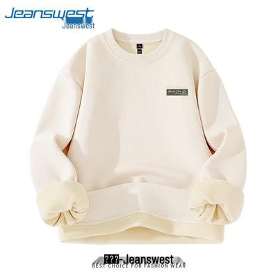 Teplé oblečení – Mikiny a halenky