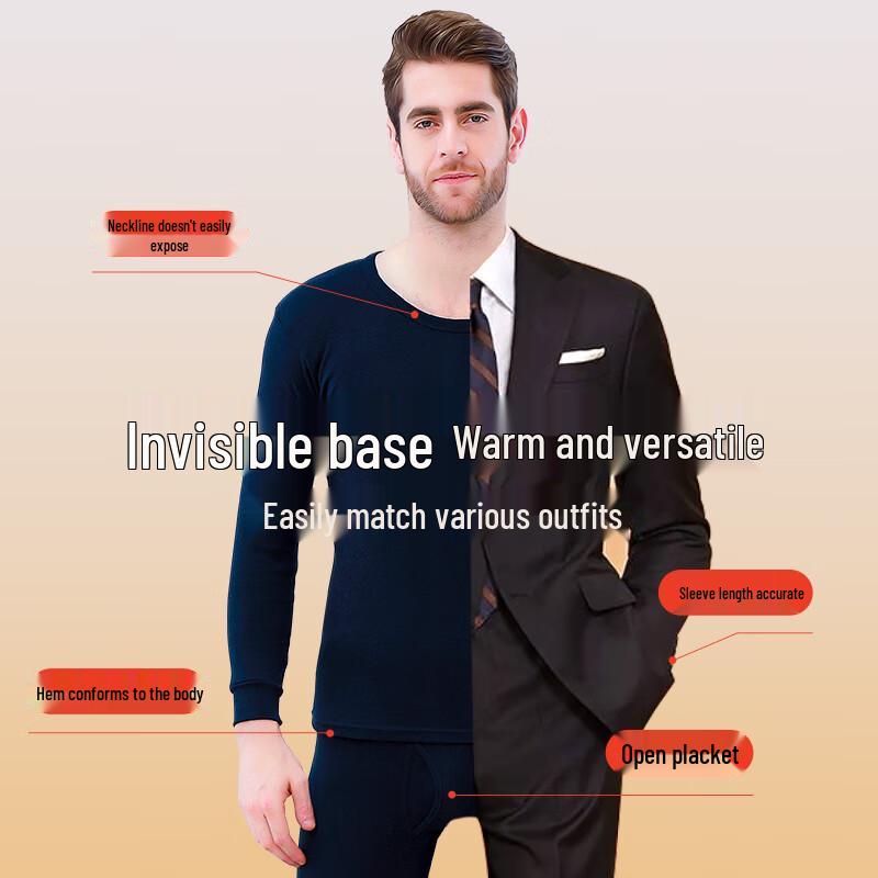 Men's Bingshue Mumian 10A Antibacterial Cotton Thermal Underwear Set