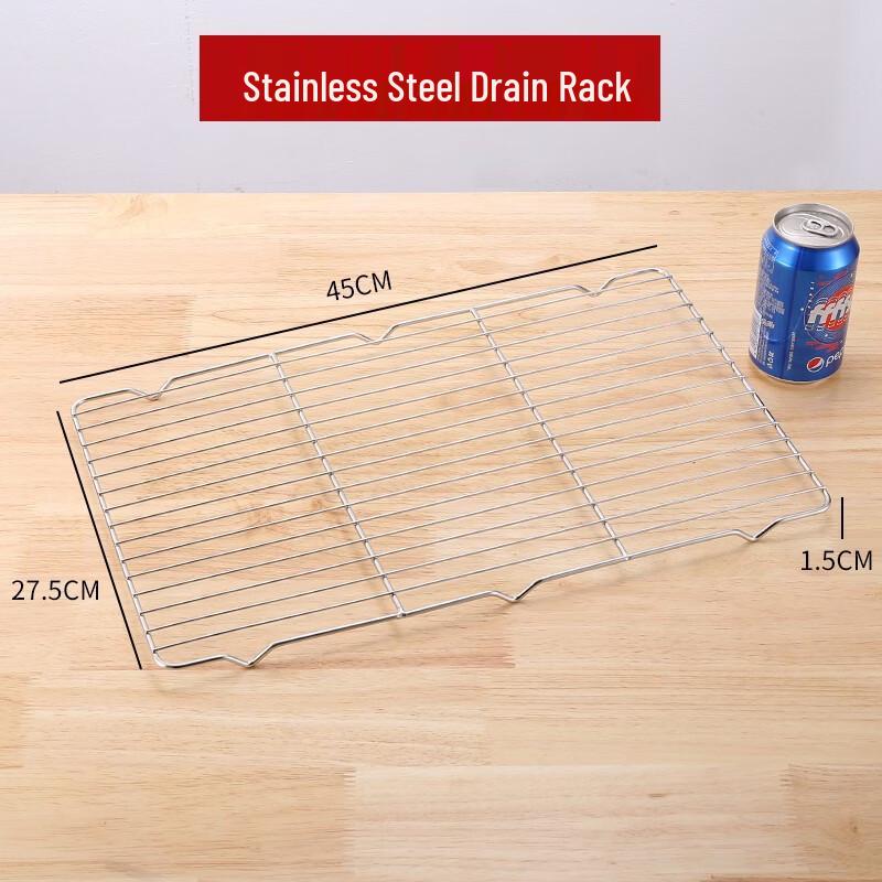 Handoon Stainless Steel Square Draining Rack