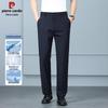 Pierre Cardin Men's Ice Silk Straight-Leg Casual Trousers