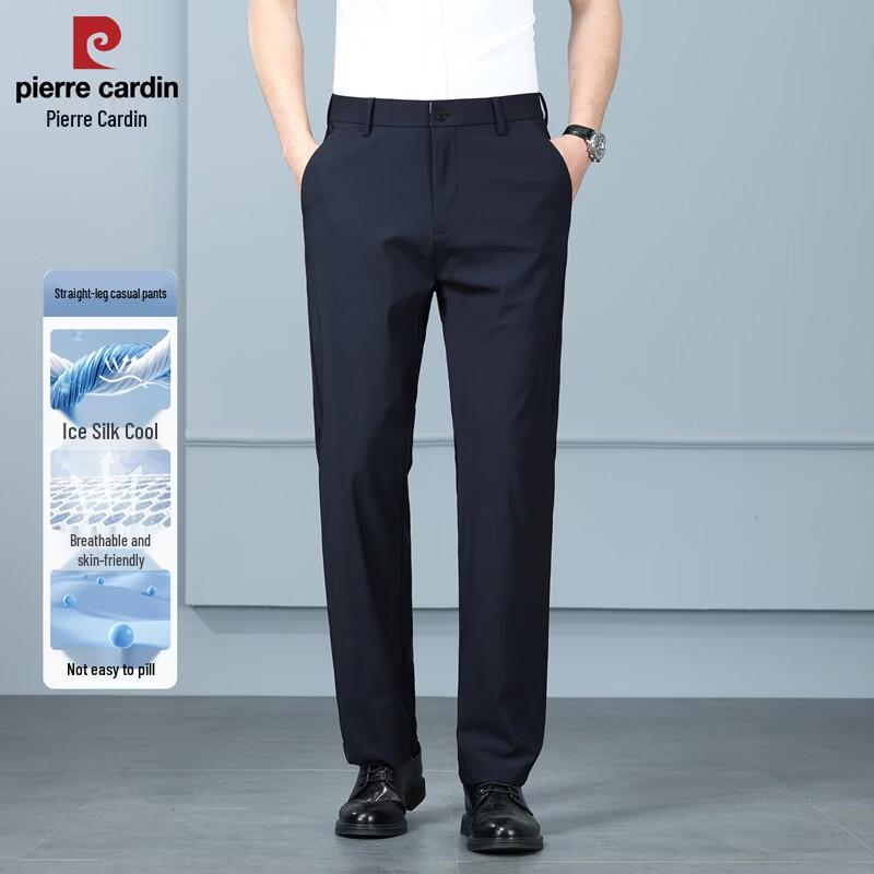 Pierre Cardin Men's Ice Silk Straight-Leg Casual Trousers