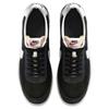 Nike Killshot Off Noir  DC1982-001