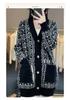Women's Color Block Wool Cardigan Coat with Pockets