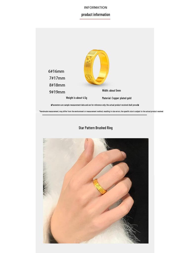 2026 Vietnamese Sand Gold Brushed Rice Pattern Ring: Ancient Method, Luxurious High-End Feel