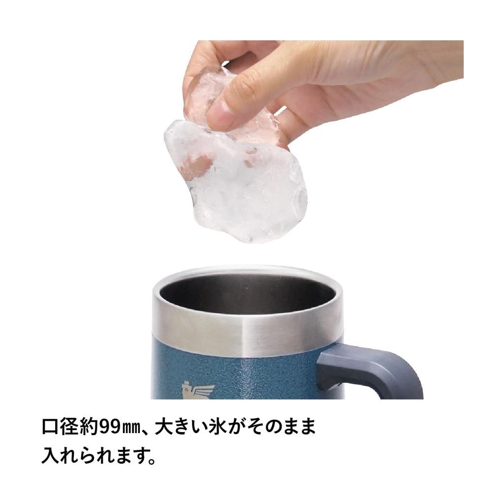 STANLEY Vakuumbecher Hammertone Lake Blue Bierkrug Bierkrug Vakuumisoliert Edelstahl Kohlensäurehaltig Kaltlagerung Outdoor Spülmaschinenfest Garantie