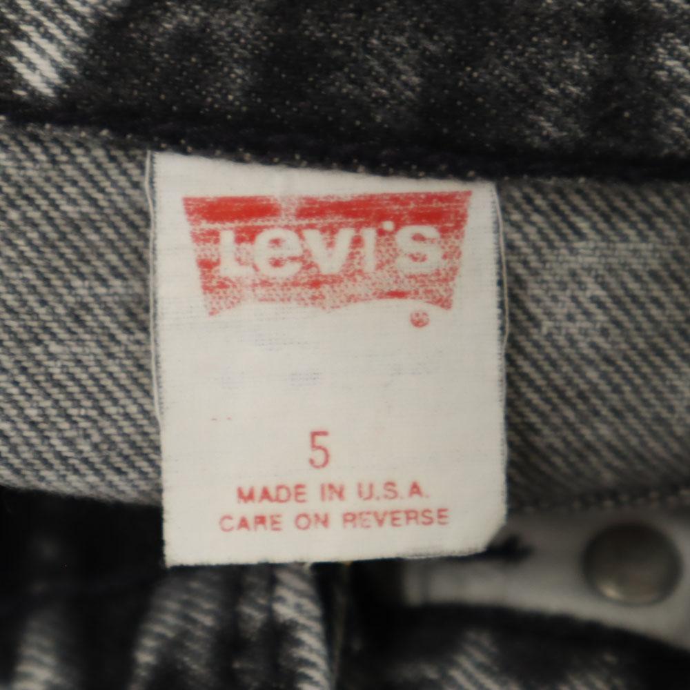 Levi's 80s 900Series Made in USA chemical Denim pants 5 Gray jeans Women Used