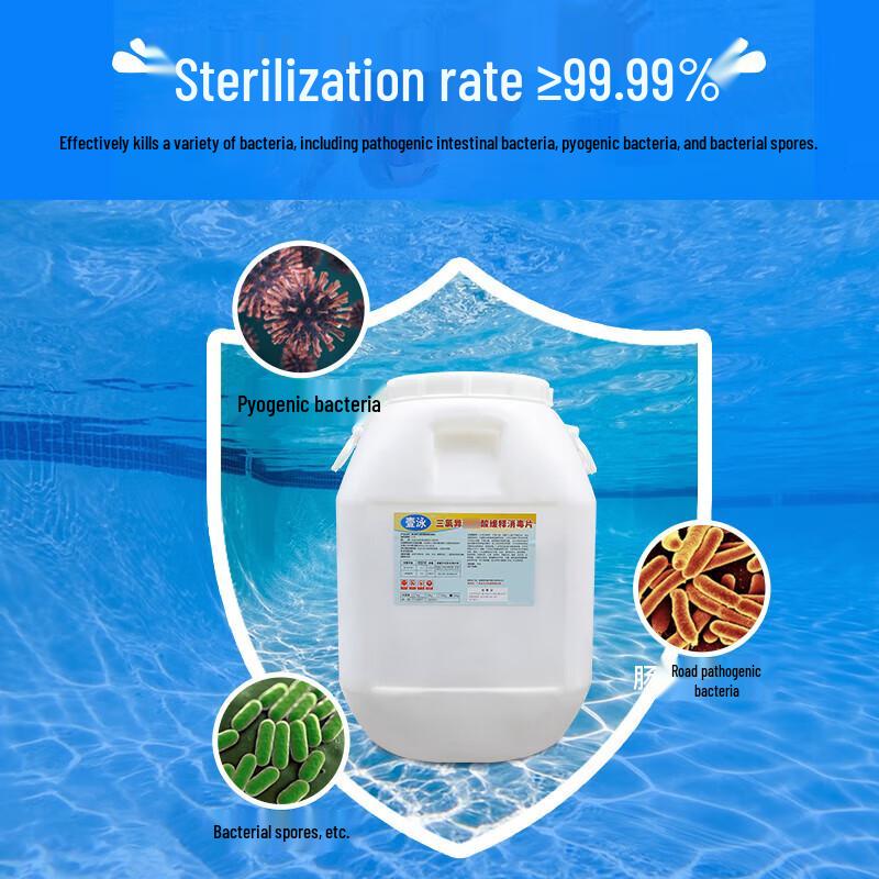 Lang löslicher Pool-Chlorpulver