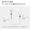 Takagi JSH001WT shower shower hose (white) 1.6 m, no tools required, easy installation
