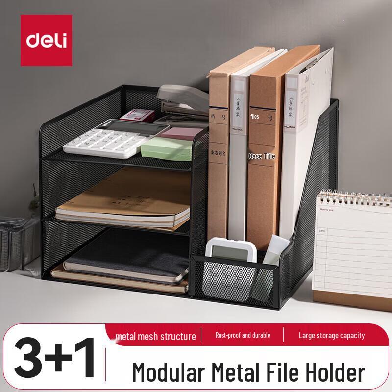 Deli Metal Desktop File Organizer