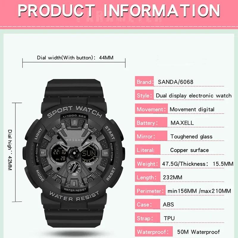 Female Elecrtonic Watch Middle School Student Sports Double Watch Temperament Wristwatch