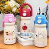 Carrying Pot Girl High Value Cute Double Drink Thermos Cup Large Capacity Portable Portable Student Straw Cartoon Water Cup